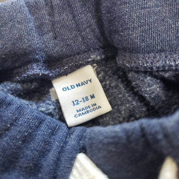 Sweatpant Joggers Adjustable Elastic Waistband Navy Blue Palm Tree Design 12-18m - Picture 5 of 5